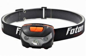 Lanterna frontala Foton Sport HL5643 reincarcabila USB