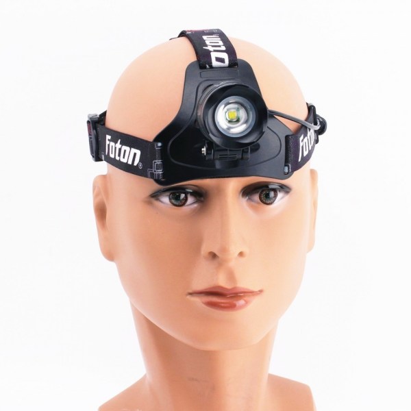 Lanterna frontala reincarcabila Foton Sport HL-2157 LED 10W