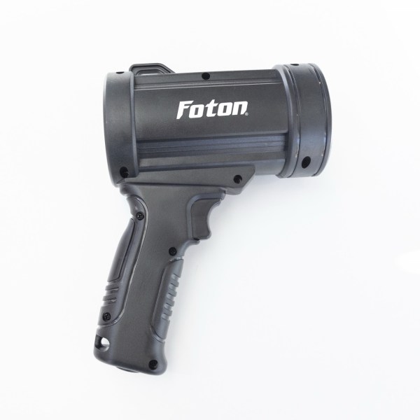 Proiector reincarcabil solar Foton L20S LED